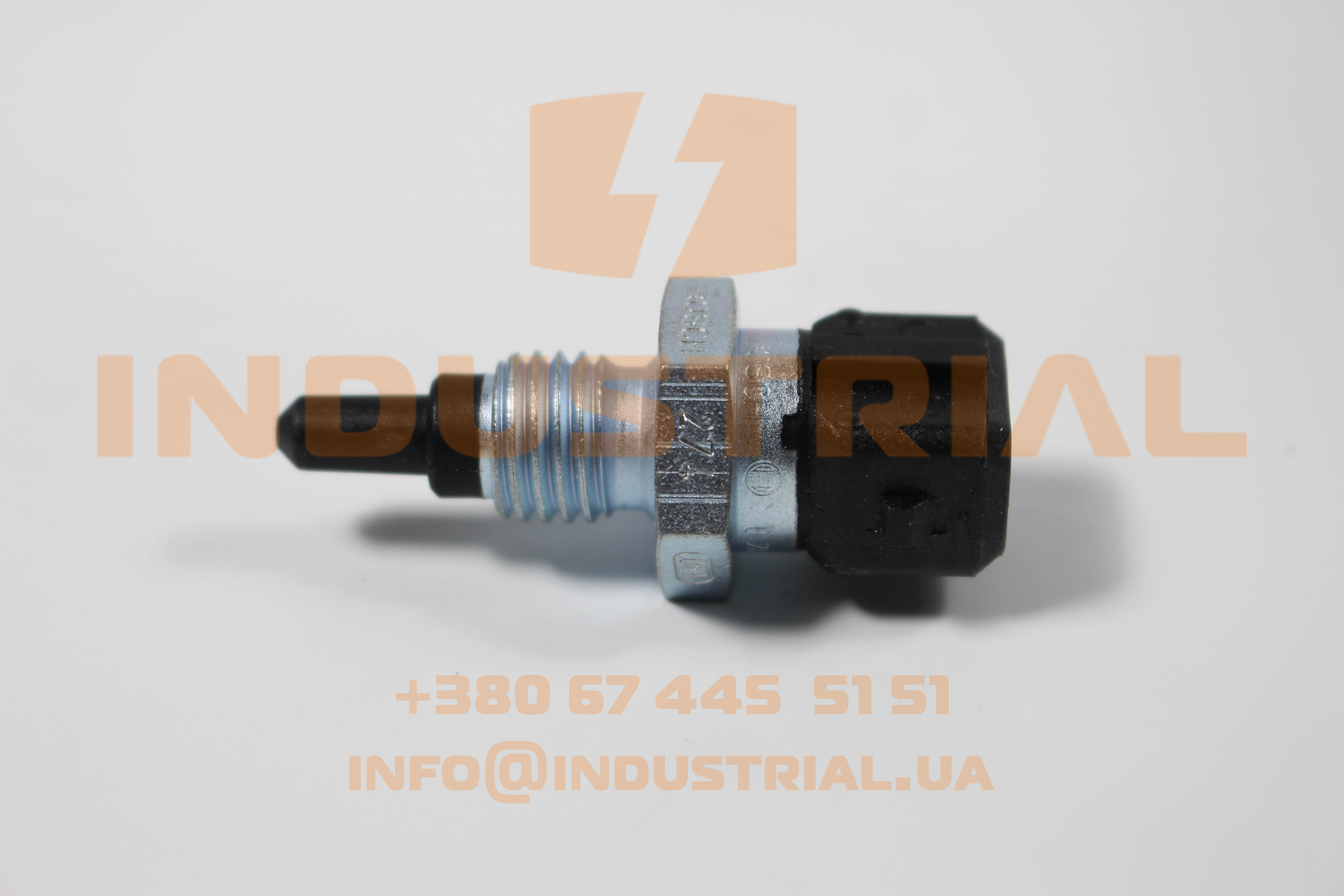 CNH 6233388 CNH INDUSTRIAL